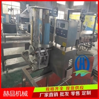 赫品机械机械设备巴沙鱼饼成型机 全自动鱼饼成型机 供应鱼泥成型设备图片及产品详情