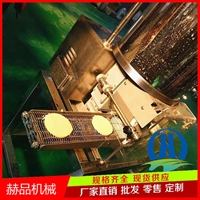 赫品机械机械设备肉饼成型机 赫品三角形肉饼成型机器 三角形鸡肉饼成型设备图片及产品详情