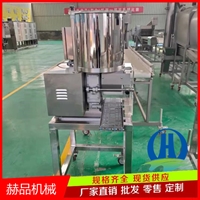 赫品机械机械设备赫品大豆蛋白素肉饼成型机 供应素肉饼成型机器图片及产品详情