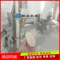 赫品机械机械设备麦乐鸡块成型机 多功能黑椒鸡块成型设备 汉堡肉饼制作机器图片及产品详情