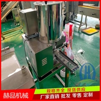赫品机械机械设备黑椒鸡块成型机 全自动鸡肉饼成型机 虾饼成型设备图片及产品详情