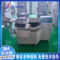家邦機械設備家邦蒜泥斬拌機 菠蘿醬斬拌機 魚糜肉泥乳化斬漿機器圖片 價格