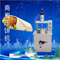 诺帆机械机械设备压饼机yb_11烙饼机鸡蛋灌饼机鸭饼机图片 价格