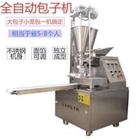 煜雅机械机械设备煜雅商用包子机 仿手工多功能馒头包子一体机图片 价格