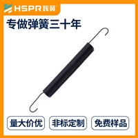 辉簧机械设备机械拉伸弹簧 电饭锅拉伸弹簧 玩具熊拉伸弹簧 非标定制图片及产品详情