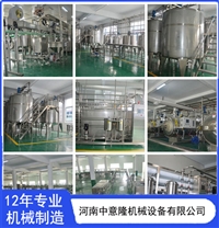 中意隆机械设备中意隆供应 弥猴桃果酒加工设备 奇异果酒饮料生产线图片及产品详情