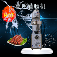 诺帆机械机械设备灌肠机gc_1香肠机腊肠机红肠机火腿机图片 价格
