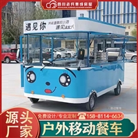 老兵集成房屋科技有限公司机械设备仿古户外电动四轮餐车 公园广场木质小吃车  商业街 景区 创意美食 不锈钢移动售卖车图片 价格