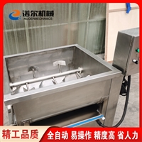 诺尔机械设备诺尔卧式宠物食品拌馅机 销售自动拌菜机 ?拌料机图片 价格