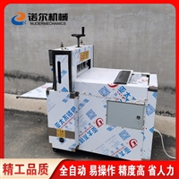 諾爾機械設備肥牛切肉卷機 商用切羊肉卷機 全自動凍肉刨片機圖片及產品詳情