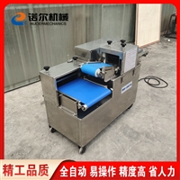 諾爾機械設(shè)備五花肉一次完成切丁機 一次成型鮮肉切丁機 牛腩切丁設(shè)備圖片 價格
