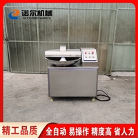 諾爾機械設(shè)備諾爾直供香腸蔬菜斬拌設(shè)備 包子餡肉餡斬拌機圖片 價格