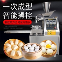 煜雅機械機械設(shè)備煜雅 商用早餐店包子機 仿手工家用包子設(shè)備 饅頭餡餅一體機器圖片 價格
