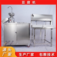 绿兴食品机械机械设备生产出售豆腐成型机 lx-100型气动豆腐机运行平稳 质量保障图片及产品详情