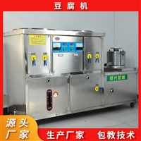 绿兴食品机械机械设备大型豆腐机设备  lx-300型豆腐机 运行稳定 方便操作图片及产品详情