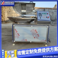 啟宏機械設備啟宏機械 肉餡斬拌機  高速斬拌機 變頻調速 包郵圖片 價格