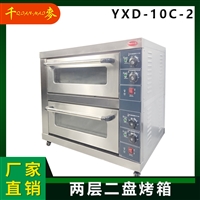 千麦机械设备千麦 yxd-10c-2商用大容量电烤箱yxd-10c-2电焗炉面包蛋糕披萨烘炉图片及产品详情