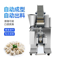 煜雅机械机械设备煜雅 全自动饺子机 仿手工小型生产线 饺子水机成型机图片 价格