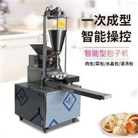 煜雅機械機械設備商用包子機 煜雅早餐店家用自動包包子機 型號齊全 可定制圖片 價格