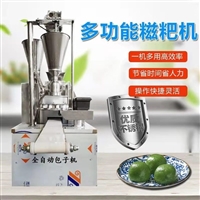 煜雅机械机械设备煜雅小型馒头包子馅饼机 全自动不锈钢包子机 小笼包包子机图片 价格