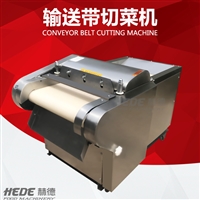 赫德切菜機多功能切菜機 批發電動切菜機 定制小型全自動切菜機圖片 價格