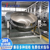 家邦机械设备家邦供应酱牛肉卤煮锅 酱料炒制锅 乳制品熬制夹层锅图片 价格