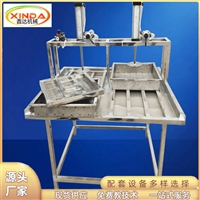 鑫达食品机械机械设备自动智能豆腐机 大型<span class=