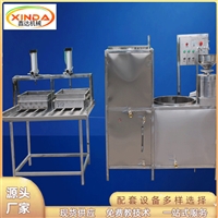 鑫達食品機械機械設備整套豆腐機生產線設備 鑫達全自動豆腐機型號多圖片及產品詳情