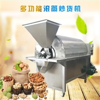 山東凱睿琦機械機械設備五谷磨坊炒糧食機 食品菜籽炒鍋 多功能炒花生瓜子機 小型炒貨機圖片及產品詳情