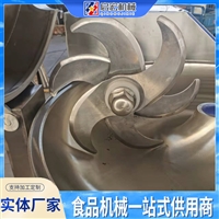 啟宏機械設備啟宏機械 魚豆腐斬拌機 丸子斬拌機 變頻調速圖片 價格