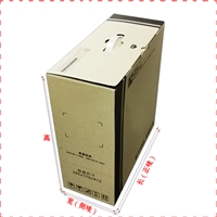 宏洋包装纸箱厂纸箱换气扇内盒,风扇包装39.5x17x41.5,3层加硬手提扣箱子图片及产品详情