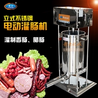贛云機(jī)械設(shè)備廠家供應(yīng)不銹鋼電動(dòng)灌腸機(jī)15l灌香腸臘腸紅腸 農(nóng)貿(mào)市場(chǎng)菜市場(chǎng)加工圖片 價(jià)格