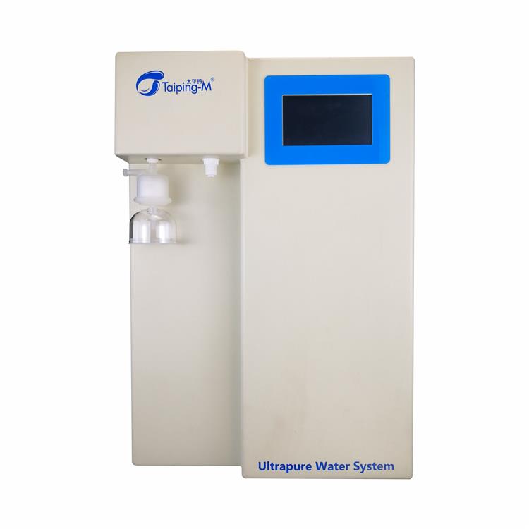 220vmpa超纯水机tbd1-30di超纯水机纯水机 型号齐全图片及产品详情