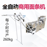 绅腾机械机械设备6组260型全自动面条机 商用面条机挂面机图片 价格