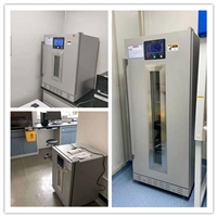 福意联恒温试验设备生物安全压头盔消毒柜fyl-ys-431l价格图片及产品详情