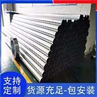 亿源环保机械设备通风管道清远定做镀锌白铁皮风管90度弯头螺旋风管换气扇通风管图片及产品详情