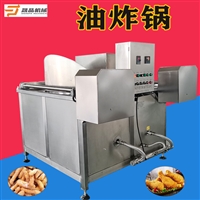 晟品机械设备晟品虎皮鸡爪油炸锅 自动控温油炸机器  豆泡蚕豆油炸锅价格图片 价格