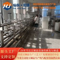 济南宏金机械设备有限公司机械设备宏金商用豆制品厂设备 大型全自动卤水豆腐机 上门安装调试图片及产品详情