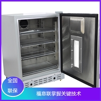 北京福意联低温冰箱病案室消毒柜福意联fyl-ys-281l图片及产品详情