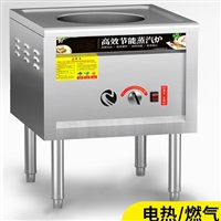 其他機械設(shè)備缽攬全自動蒸包爐蒸饅頭機 快餐店多功能蒸包機圖片 價格
