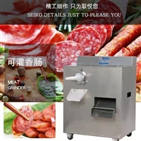 创达机械设备不锈钢绞肉机 商用多功能鲜肉冻肉绞肉机 鸡肉鱼肠绞泥机 万芒机械图片 价格
