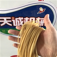 曲阜天诚机械设备好操作玉米面条机 全自动杂粮面条机 自熟米粉机带技术销售图片 价格