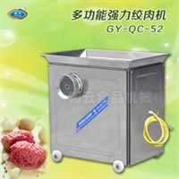贛云機械設備大型強力自動絞肉機  牛肉豬肉絞碎機廠家52型圖片 價格