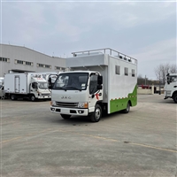 中工车辆湖北省有限公司售货车移动餐车 流动宴席 移动宴席餐车 餐饮车图片 价格