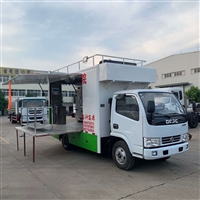 东风福田售货车流动厨房 流动宴席 下乡餐车 东风国六餐车 可分期图片 价格