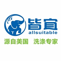 皆宜洗涤剂酒店洗碗机用清洁剂 洗碗机用洗涤剂 洗碗机药水 洗碗机机用液图片及产品详情