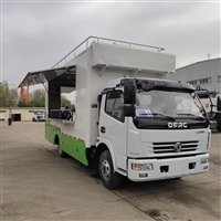 东风福田售货车移动餐车 流动厨房 下乡宴席 餐车 国六可分期图片 价格