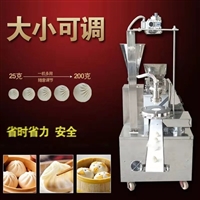 煜雅机械机械设备煜雅大小型包子机 商用不锈钢灌汤包小笼包 糍粑馅饼饺子机图片 价格