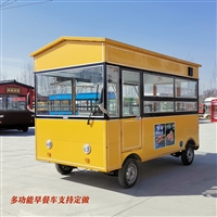 便杰餐车商贸机械设备电动早餐车 烤冷面早餐车 移动烧烤车 电动餐车小吃车图片 价格