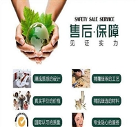 優瑞咖啡機中國客服jura在線報修-優瑞咖啡機維修圖片及產品詳情